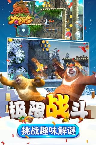 俄罗斯官员:视频画面清晰显示伊尔-76飞行员驾机避开居民区