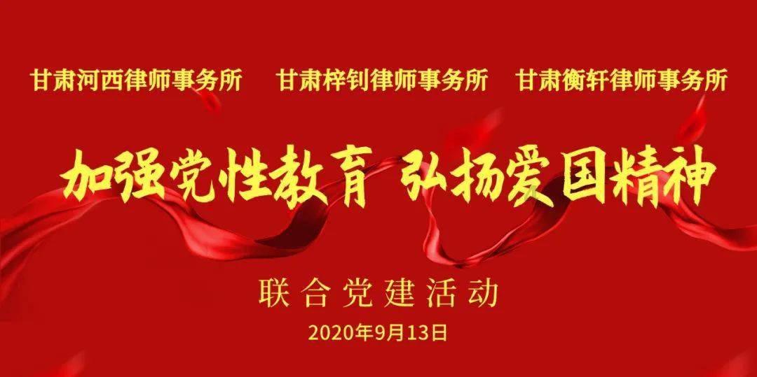 致公党江苏省委会集体提案:建议加快培育长三角高水平数字产业集聚区