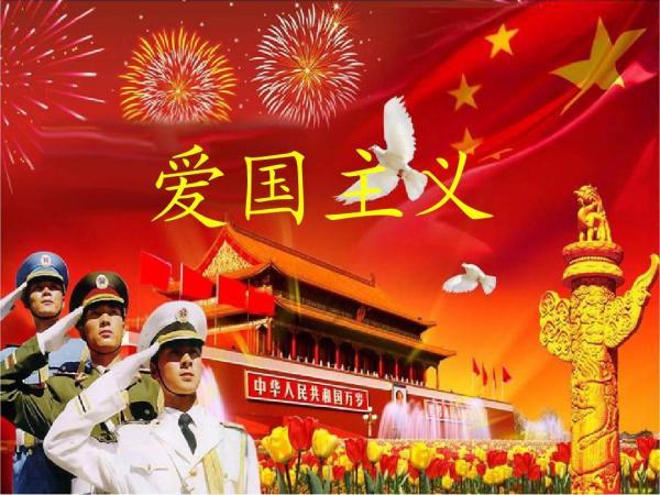 山西省十四届人大二次会议举行第二次全体会议