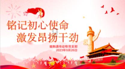 原来这些病,都是“堵”出来的!