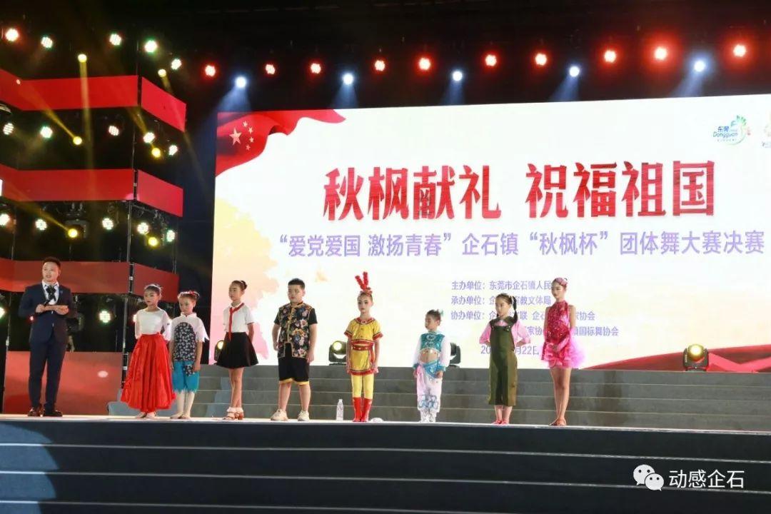 四川热过吐鲁番，多地气温破纪录，今年为何这么热？是什么原因造成的？游戏画面