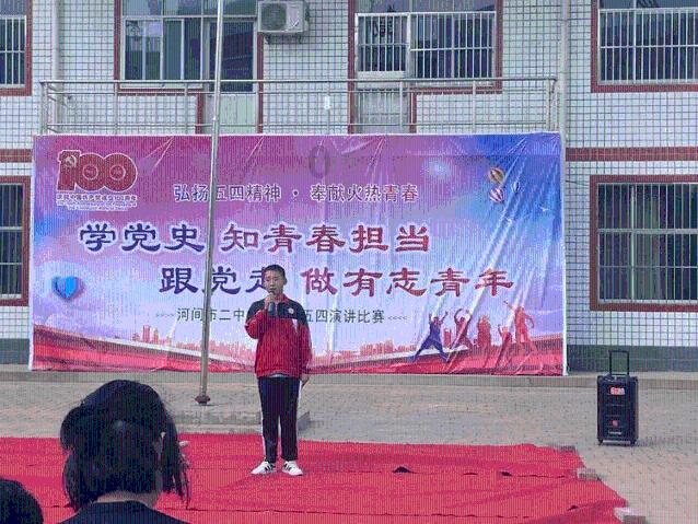 画线进洞